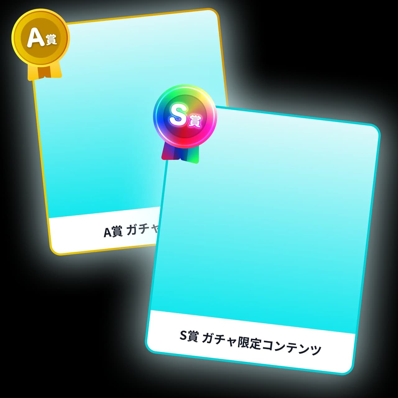 Gacha-exclusive products too!